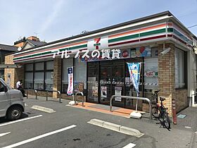 神奈川県横浜市西区伊勢町3丁目（賃貸マンション1R・4階・20.12㎡） その19