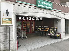 神奈川県横浜市西区伊勢町3丁目（賃貸マンション1R・4階・20.12㎡） その20