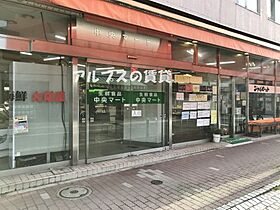 神奈川県横浜市磯子区馬場町（賃貸アパート1LDK・1階・33.81㎡） その22