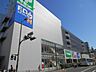 周辺：【ショッピングセンター】サミットストア 横浜曙町店まで1528ｍ