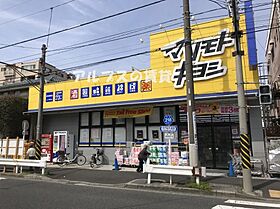 アリビア  ｜ 神奈川県横浜市南区中村町4丁目（賃貸マンション1R・1階・23.28㎡） その20