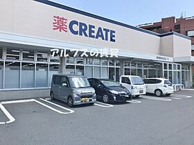 神奈川県横浜市磯子区磯子3丁目（賃貸マンション1K・3階・21.45㎡） その21