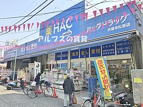 神奈川県横浜市西区南浅間町7-1（賃貸マンション1K・1階・21.16㎡） その22