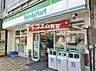 周辺：【コンビニエンスストア】ファミリーマート長者町店まで231ｍ