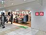 周辺：【生活雑貨店】ユニクロ ビーンズ新杉田店まで1831ｍ