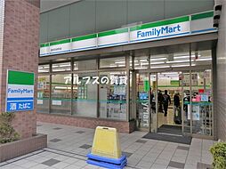 【コンビニエンスストア】ファミリーマート関内羽衣町店まで25ｍ