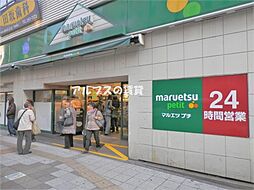 ザ・パークハビオ横浜関内