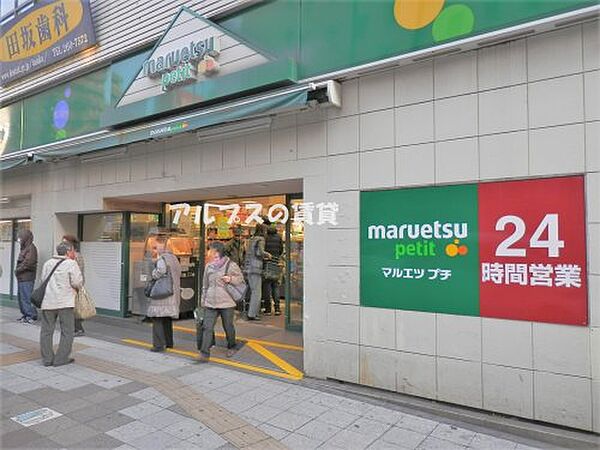 ザ・パークハビオ横浜関内