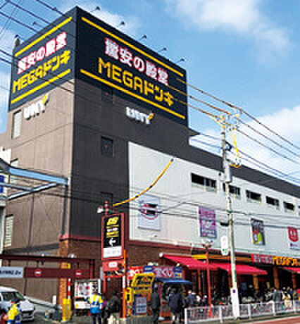 クレヴィスタ横浜大口