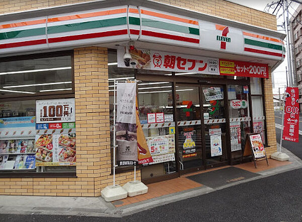 クレヴィスタ横浜大口