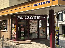 クレヴィスタ横浜大口