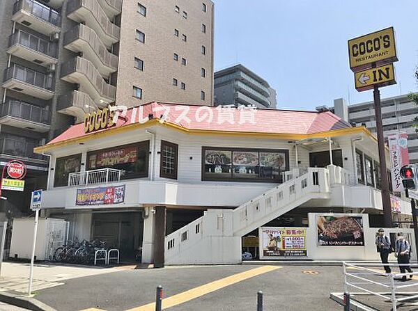 メイクスデザイン横浜阪東橋