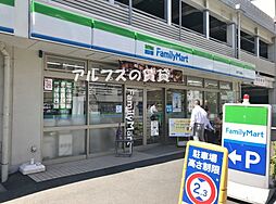 【コンビニエンスストア】ファミリーマート 横浜千歳橋店まで464ｍ