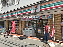 【コンビニエンスストア】セブン-イレブン 横浜高砂町店まで459ｍ