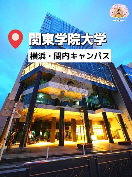 Air Tower 横濱伊勢佐木町