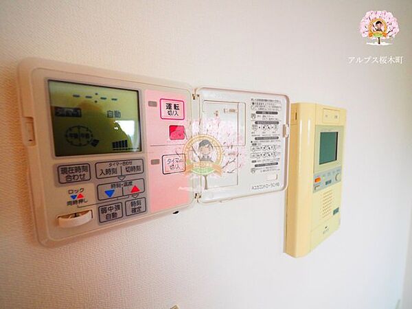 ドゥーエ横濱桜木町