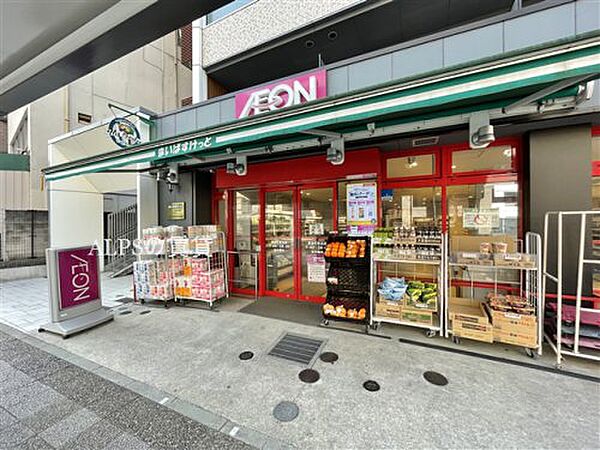 プレール・ドゥーク横浜SOUTH Maison Loire