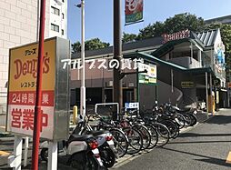 【ファミリーレストラン】デニーズ 長者町店まで616ｍ
