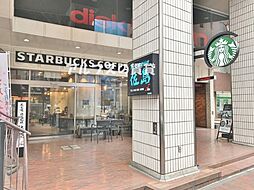 【喫茶店・カフェ】スターバックスコーヒー 関内馬車道店まで901ｍ