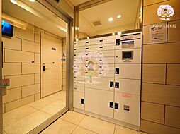 ＳＹＮＥＸ　ＹＯＫＯＨＡＭＡ−ＡＯＫＩＣＨＯ