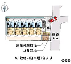 ピュア 104 ｜ 大阪府大阪市平野区喜連西3丁目（賃貸アパート1K・1階・20.28㎡） その19