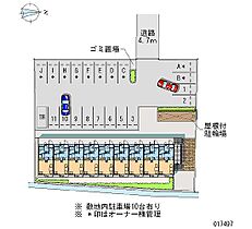 ヴァンベールII  ｜ 大阪府羽曳野市野（賃貸アパート1K・2階・20.28㎡） その3