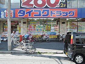 ムーンライトスクエア  ｜ 大阪府大阪市生野区生野西1丁目（賃貸アパート1K・2階・22.35㎡） その30