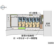 ＵＲＩＷＡＲＩ  ｜ 大阪府大阪市平野区瓜破7丁目（賃貸アパート1K・1階・19.87㎡） その20