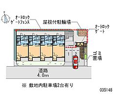 照ヶ丘  ｜ 大阪府大阪市東住吉区照ケ丘矢田4丁目（賃貸アパート1K・3階・31.33㎡） その24