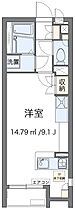 レオネクスト飛鳥  ｜ 大阪府八尾市安中町6丁目（賃貸アパート1K・2階・26.50㎡） その2