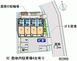 レオネクストアライズ  ｜ 大阪府八尾市安中町3丁目（賃貸アパート1K・1階・26.09㎡） その26