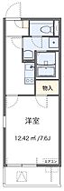 レオネクストＭＩＹＡＭＡ 104号室 ｜ 大阪府大阪市平野区平野西3丁目（賃貸アパート1K・1階・26.08㎡） その2