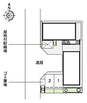 レオネクストリトルスクウェア  ｜ 大阪府八尾市南太子堂1丁目（賃貸アパート1LDK・1階・41.40㎡） その29