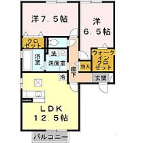 グラン・シャリオ萱振　B棟  ｜ 大阪府八尾市萱振町1丁目（賃貸アパート2LDK・1階・62.40㎡） その2