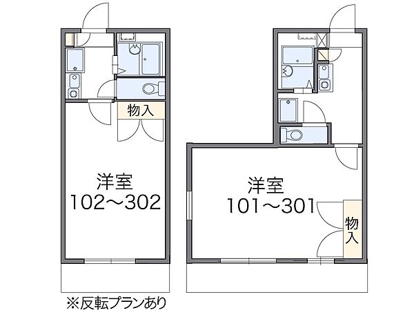 ジュネス 305号室｜大阪府東大阪市若江南町4丁目(賃貸アパート1K・3階・23.18㎡)の写真 その3