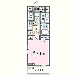 博多駅 6.8万円