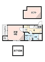 コンフォートベネフィス姪浜10 103 ｜ 福岡県福岡市西区内浜２丁目（賃貸アパート1K・1階・20.38㎡） その2