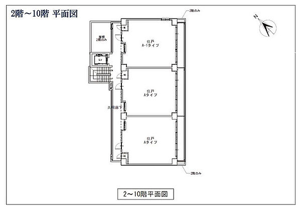 リエゾン東比恵 1003｜福岡県福岡市博多区東比恵２丁目(賃貸マンション2LDK・10階・49.44㎡)の写真 その3