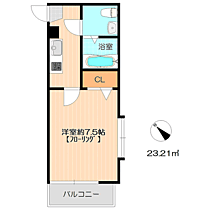 リテラ井尻 203 ｜ 福岡県福岡市博多区諸岡４丁目（賃貸アパート1K・2階・23.58㎡） その2