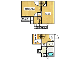 コンフォートベネフィスジオ今宿駅前 103 ｜ 福岡県福岡市西区今宿東２丁目（賃貸アパート1K・1階・20.70㎡） その2