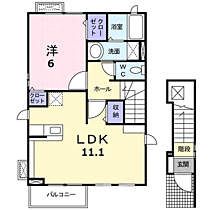 プラシードIII 201 ｜ 福岡県福岡市早良区田隈３丁目（賃貸アパート1LDK・2階・46.09㎡） その2