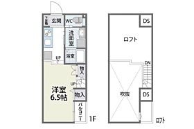 ジラフ姪浜Ａ 101 ｜ 福岡県福岡市西区下山門１丁目（賃貸アパート1R・1階・25.04㎡） その2