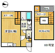 MAISONETIC　K　House 101 ｜ 福岡県福岡市西区西都１丁目11-4（賃貸アパート1R・1階・25.96㎡） その2