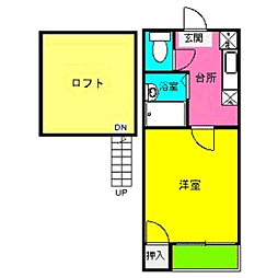 🉐敷金礼金0円！🉐Ｌａ　Ｍａｉｓｏｎ　ｄｅ　Ｍａｒｕｓａｎ