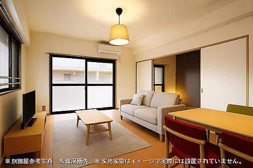 リビング/ダイニング