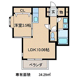 ジョワ・アバンセ 4階1LDKの間取り