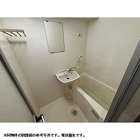 浴室