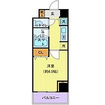 東京都文京区白山2丁目4-5（賃貸マンション1K・2階・20.65㎡） その2