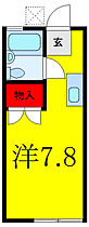 東京都練馬区桜台3丁目32-16（賃貸アパート1R・1階・16.70㎡） その2