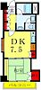 コンフォート文京小石川2階14.1万円